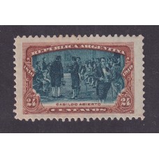 ARGENTINA 1910 GJ 309b ESTAMPILLA NUEVA CON GOMA VARIEDAD DOBLE IMPRESIÓN U$ 40